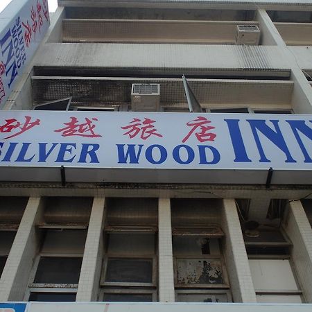 Silverwood Inn Miri Εξωτερικό φωτογραφία