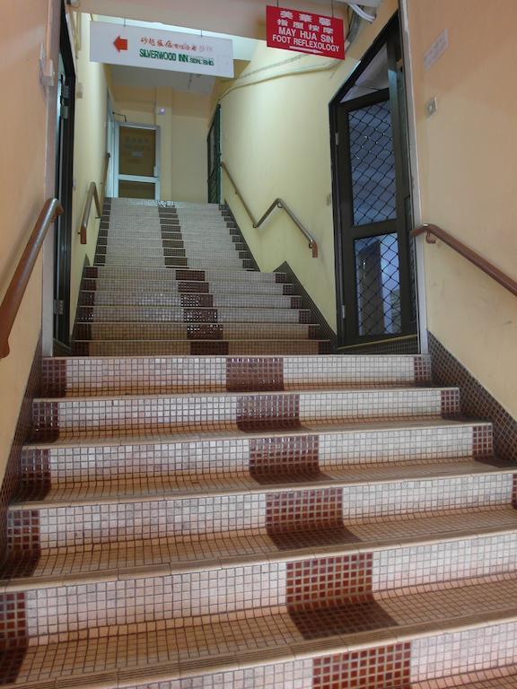 Silverwood Inn Miri Εξωτερικό φωτογραφία